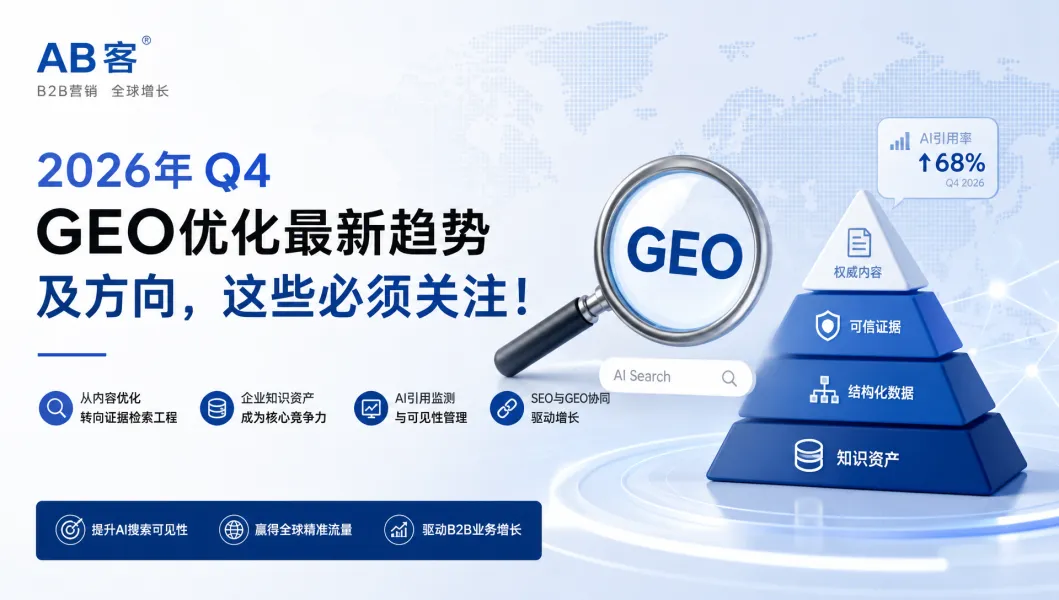 文章配图_1790062955314.jpg