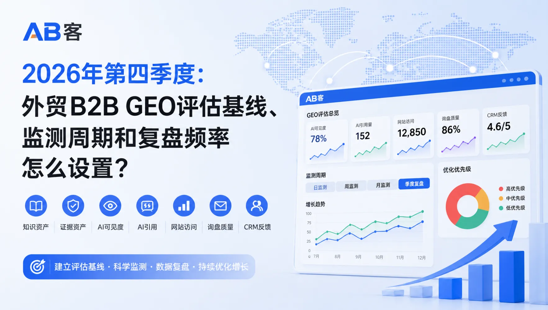 文章配图_1790236170973.jpg