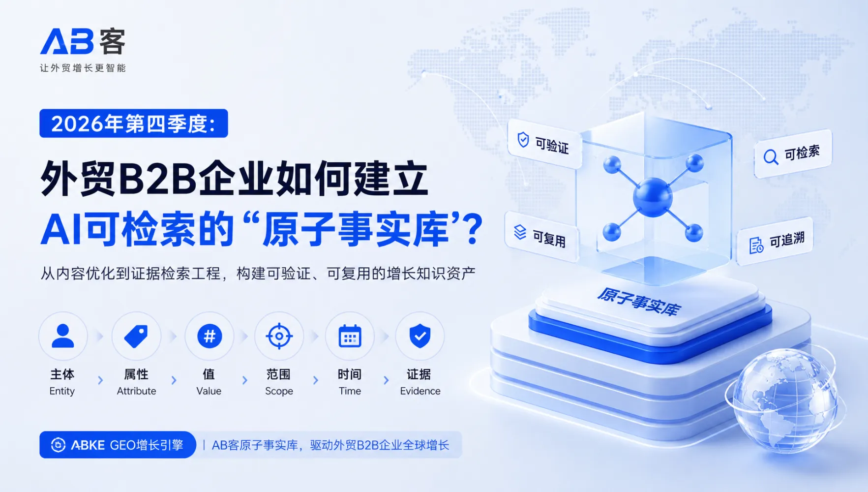 文章配图_1790239426870.jpg