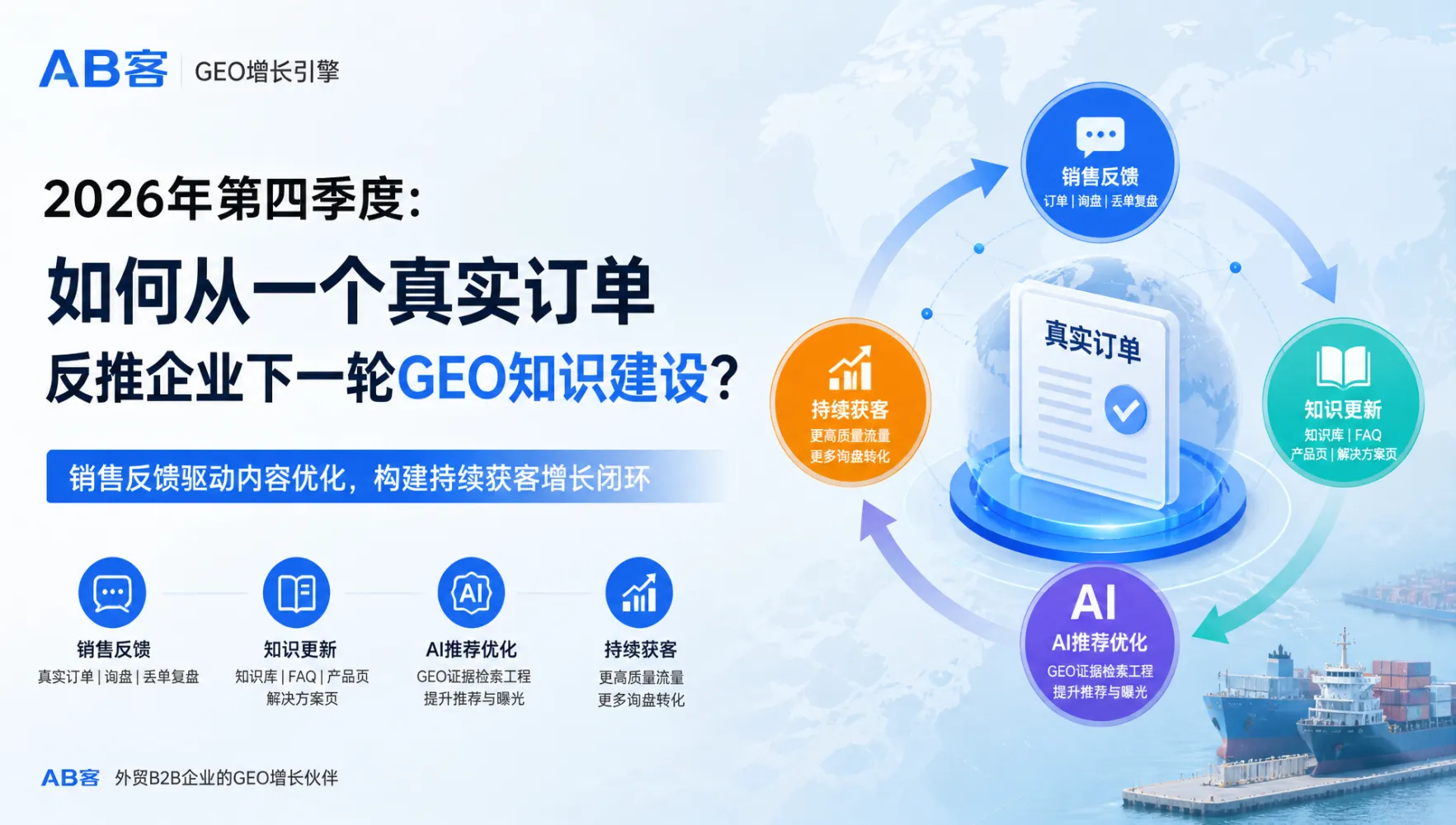 文章配图_1790240539135.jpg