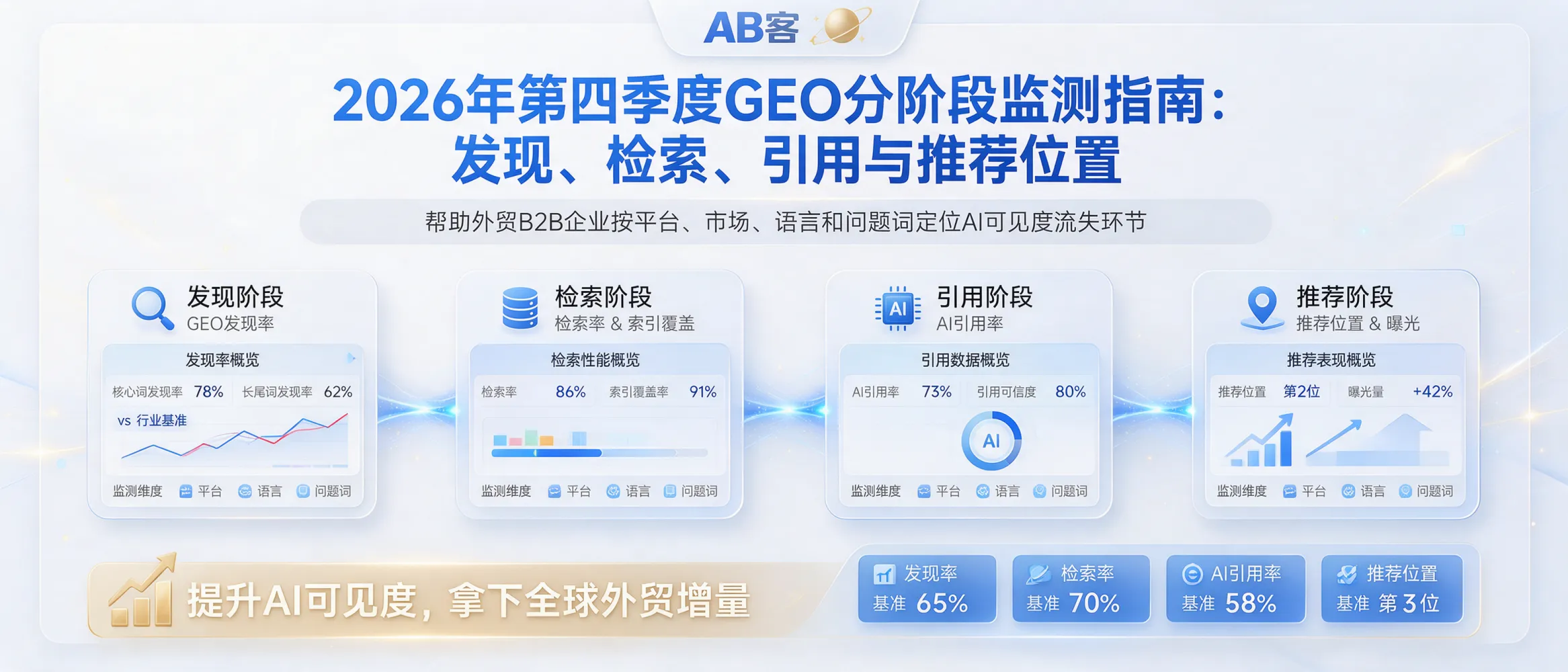 文章配图_1790065271241.jpg