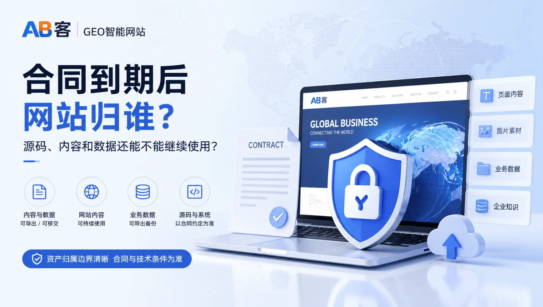 文章配图_1789617711006.jpg
