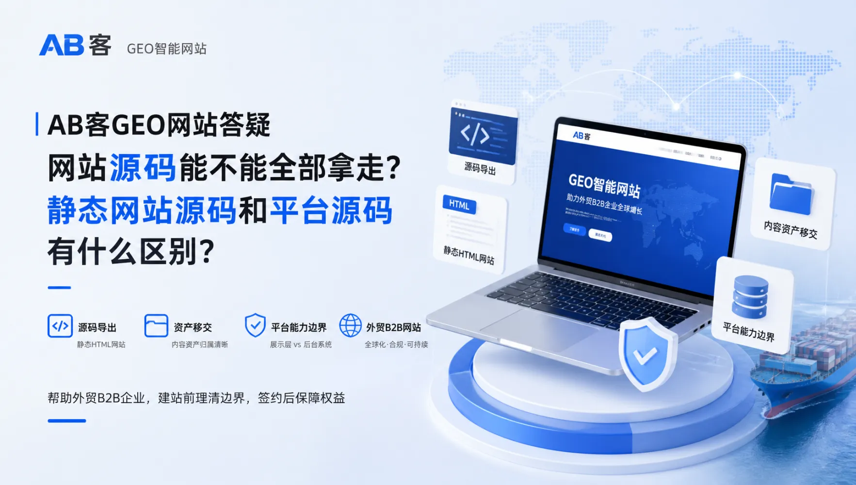 文章配图_1789617724120.jpg