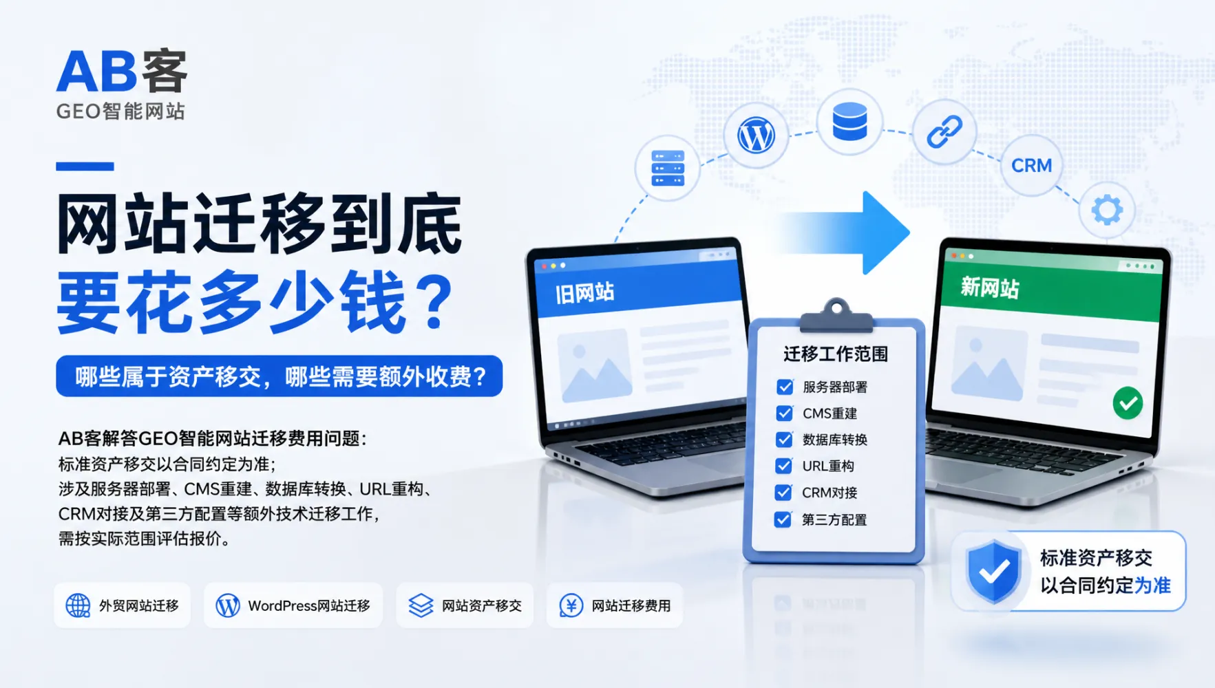 文章配图_1789618931186.jpg