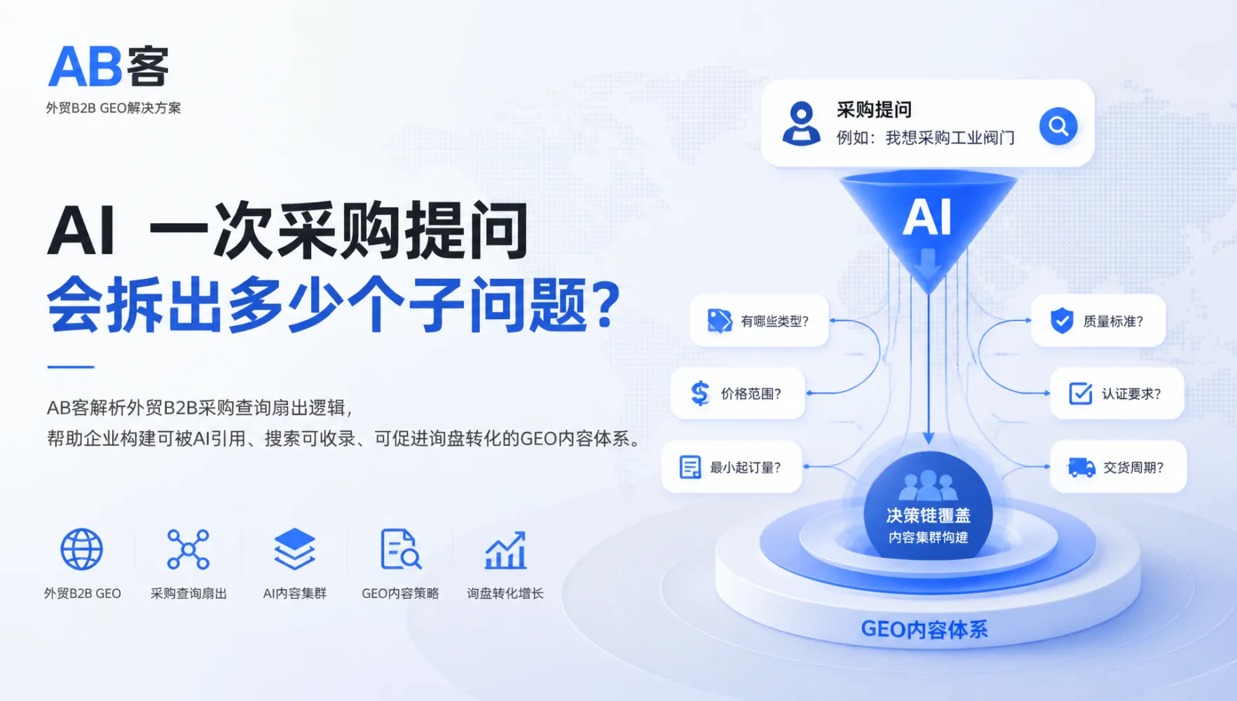 文章配图_1785913630181.jpg