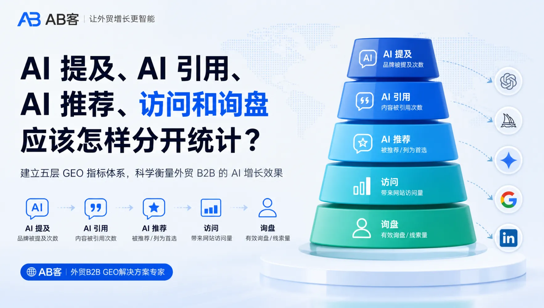 文章配图_1785983988957.jpg
