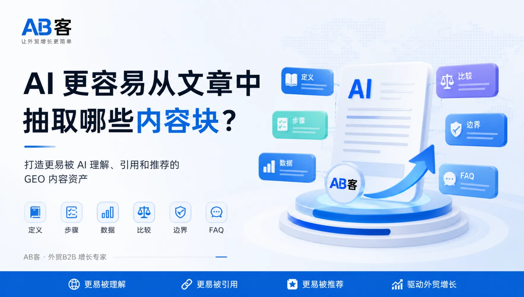 文章配图_1785912958561.jpg