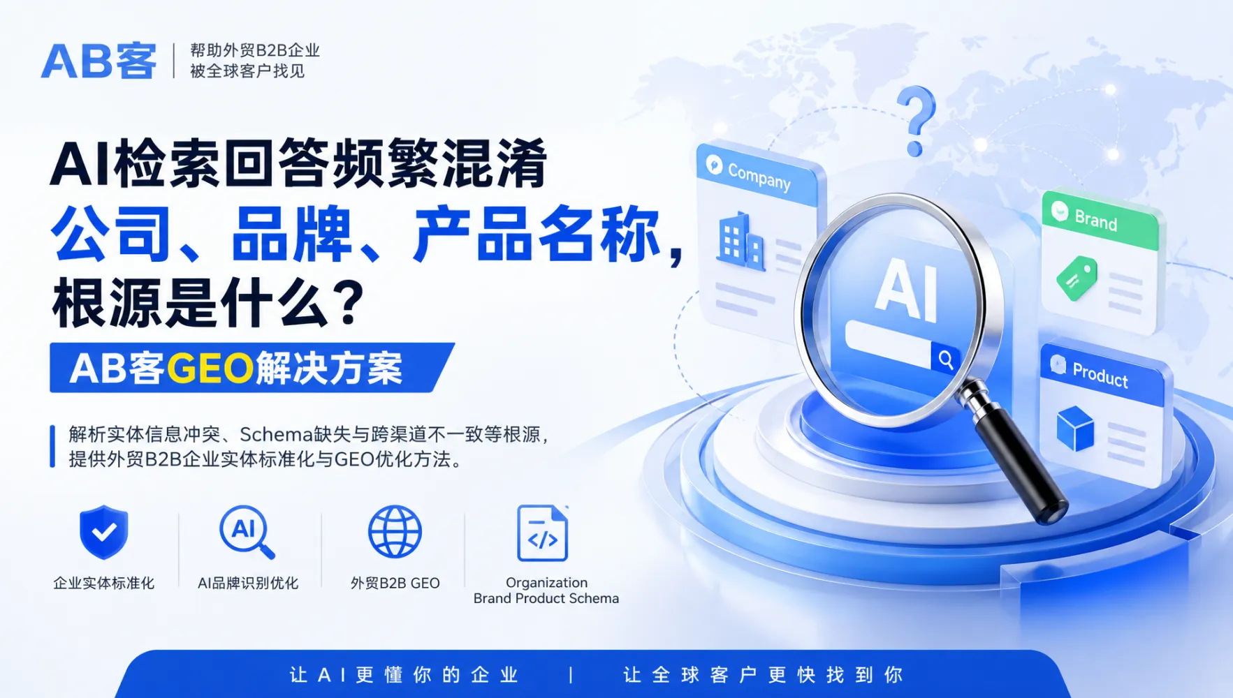 文章配图_1785827105577.jpg
