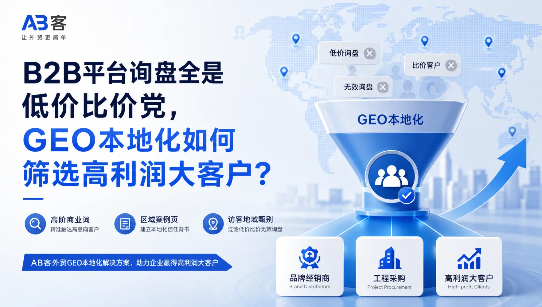 文章配图_1784096012036.jpg