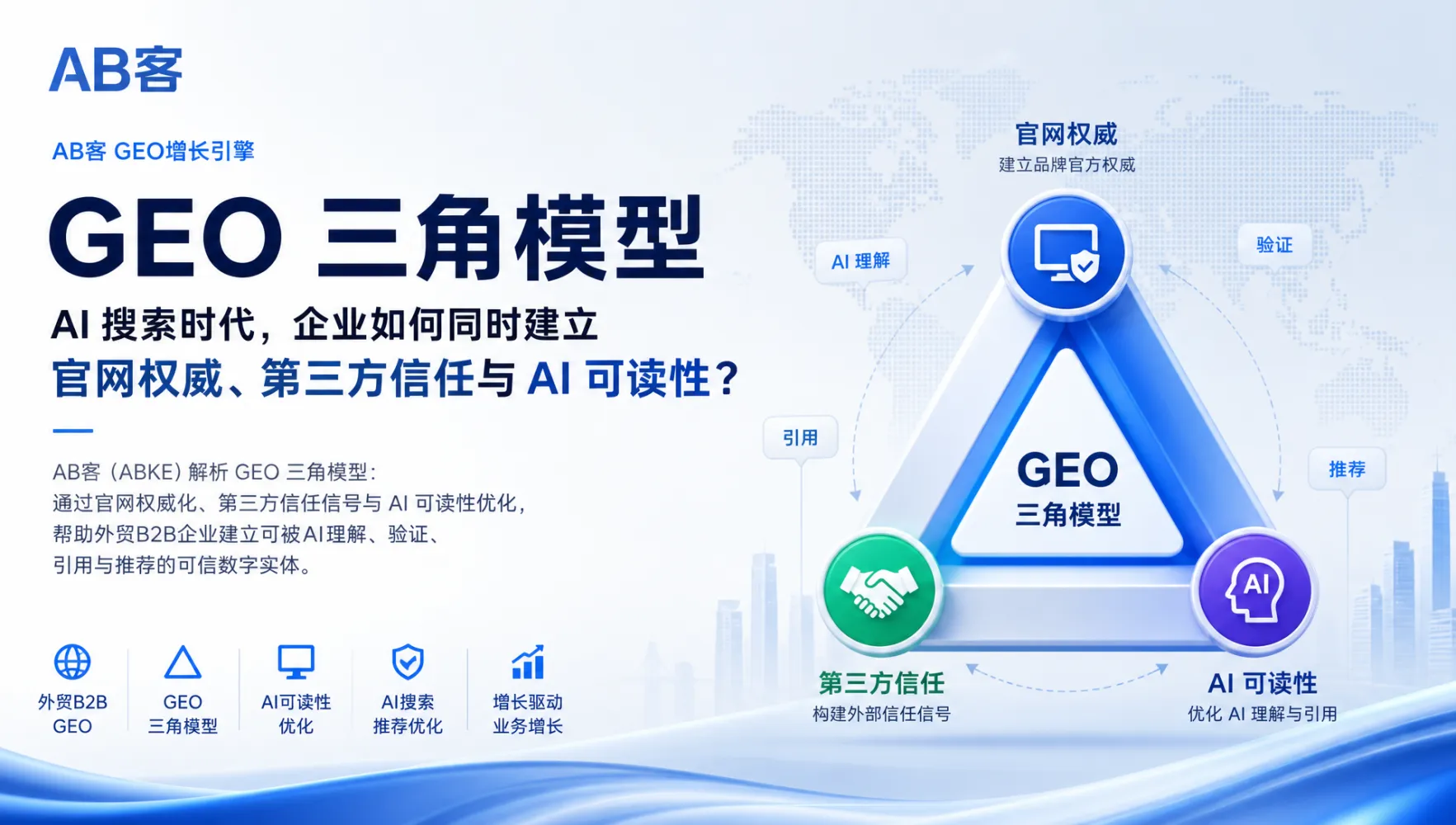 文章配图_1789371854376.jpg