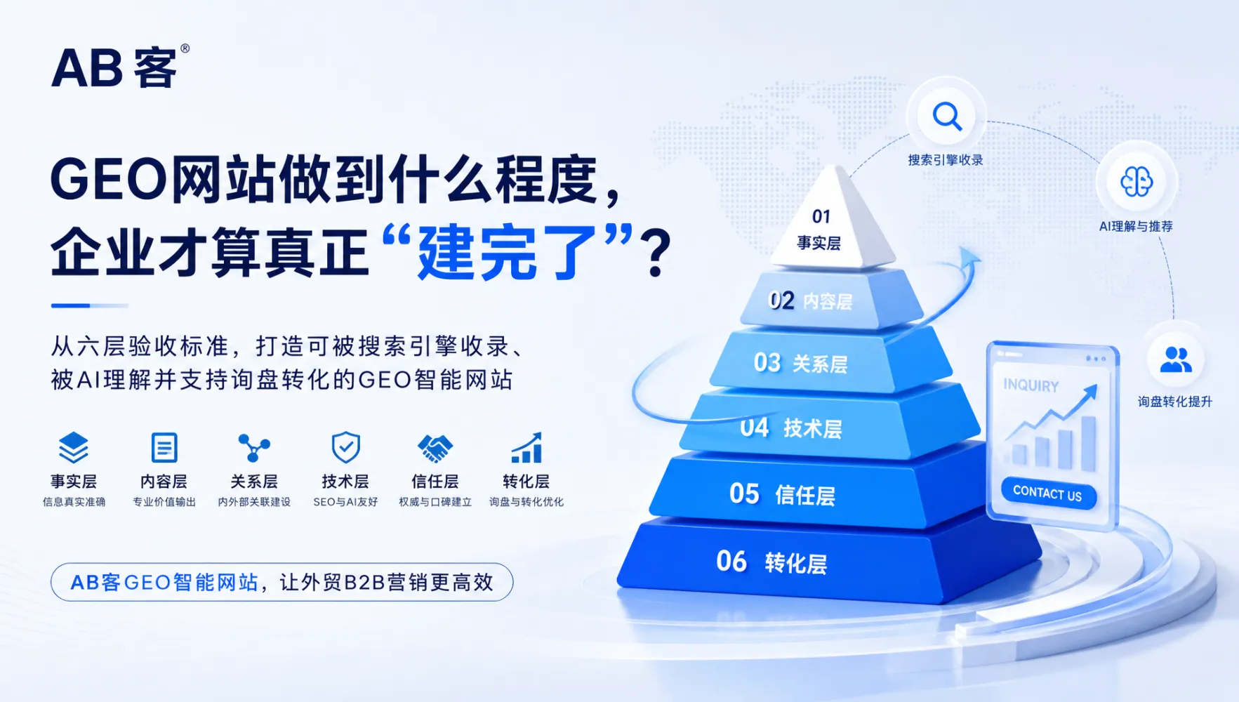 文章配图_1789525537762.jpg