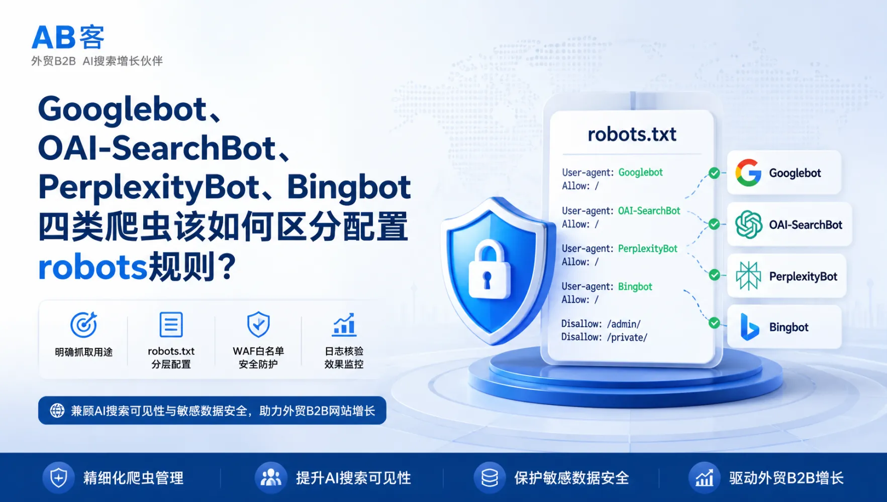 文章配图_1785826613722.jpg