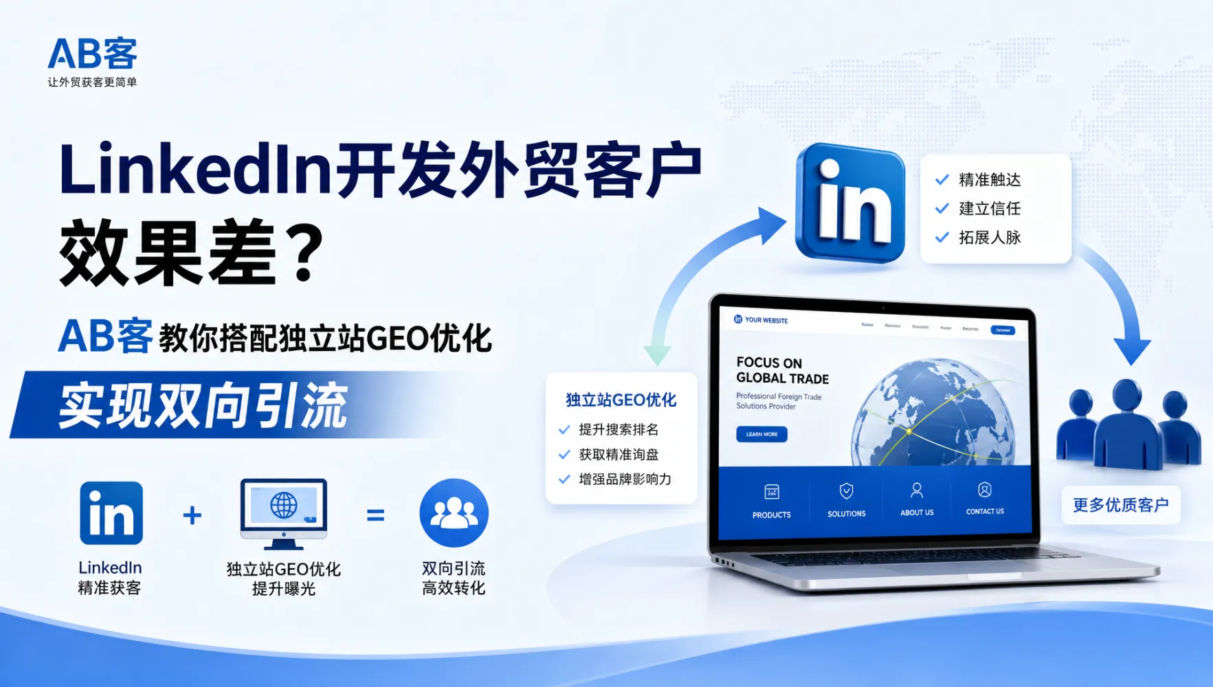 文章配图_1784014175591.jpg