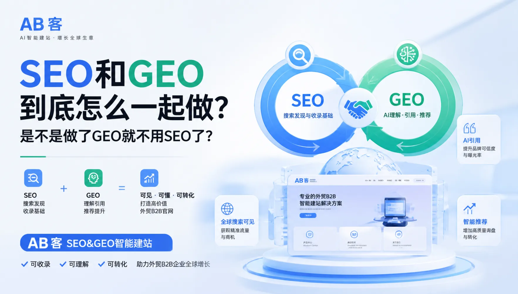 文章配图_1789460419459.jpg