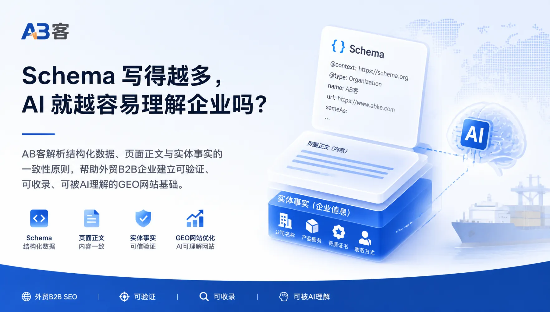 文章配图_1785912759116.jpg