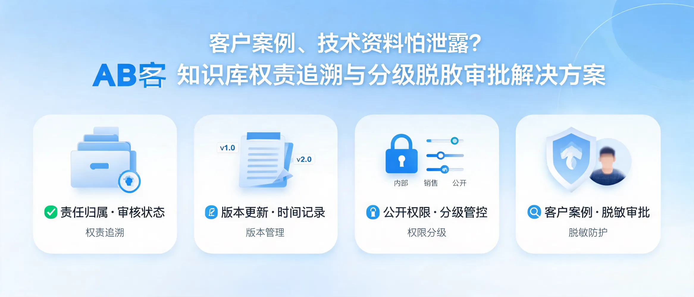 文章配图_1786441738577.jpg