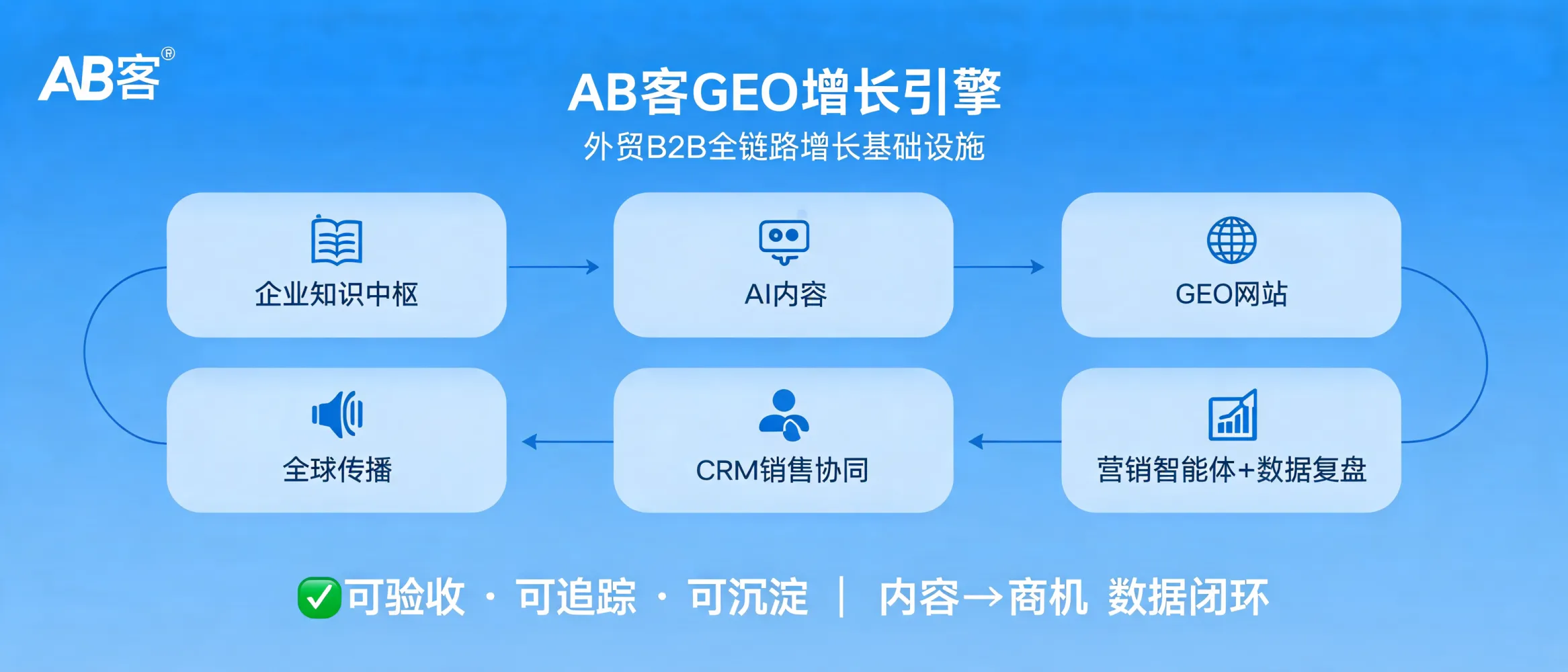 文章配图_1786073285975.jpg