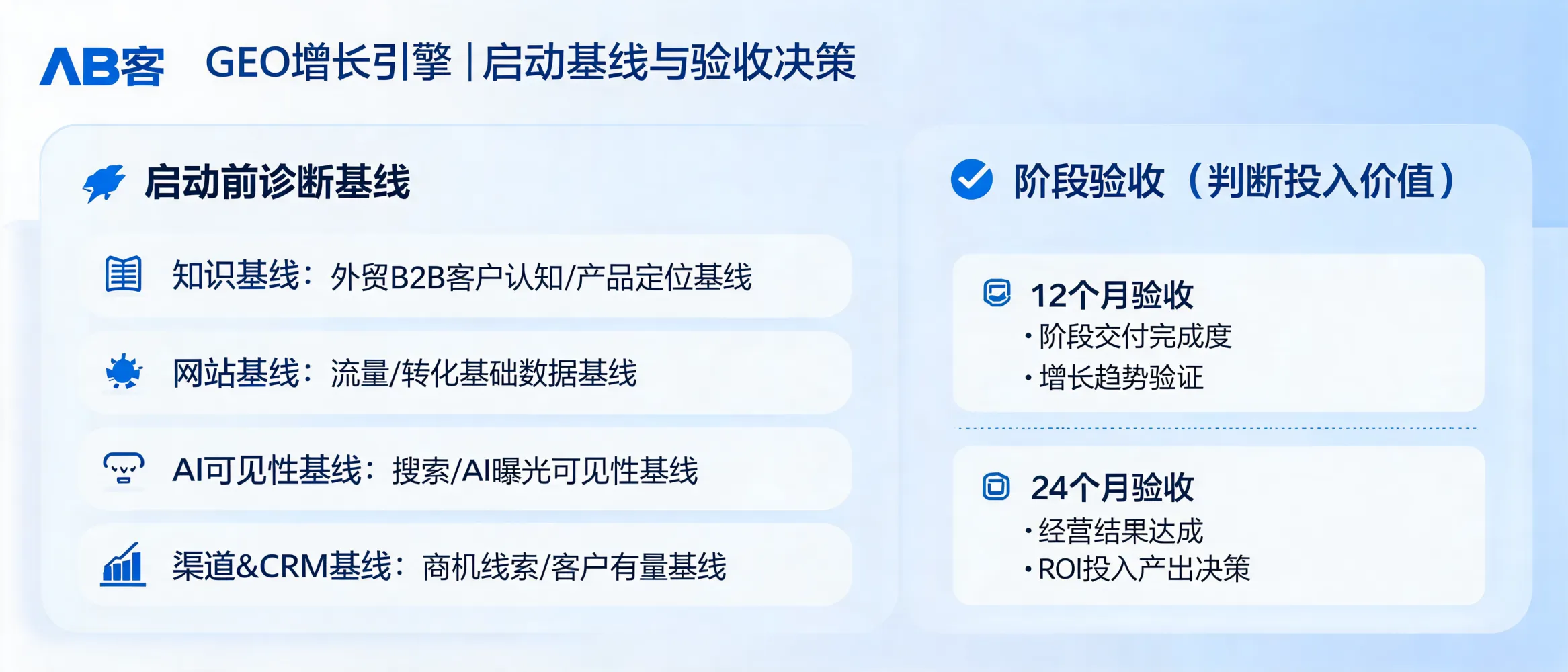文章配图_1786093091868.jpg