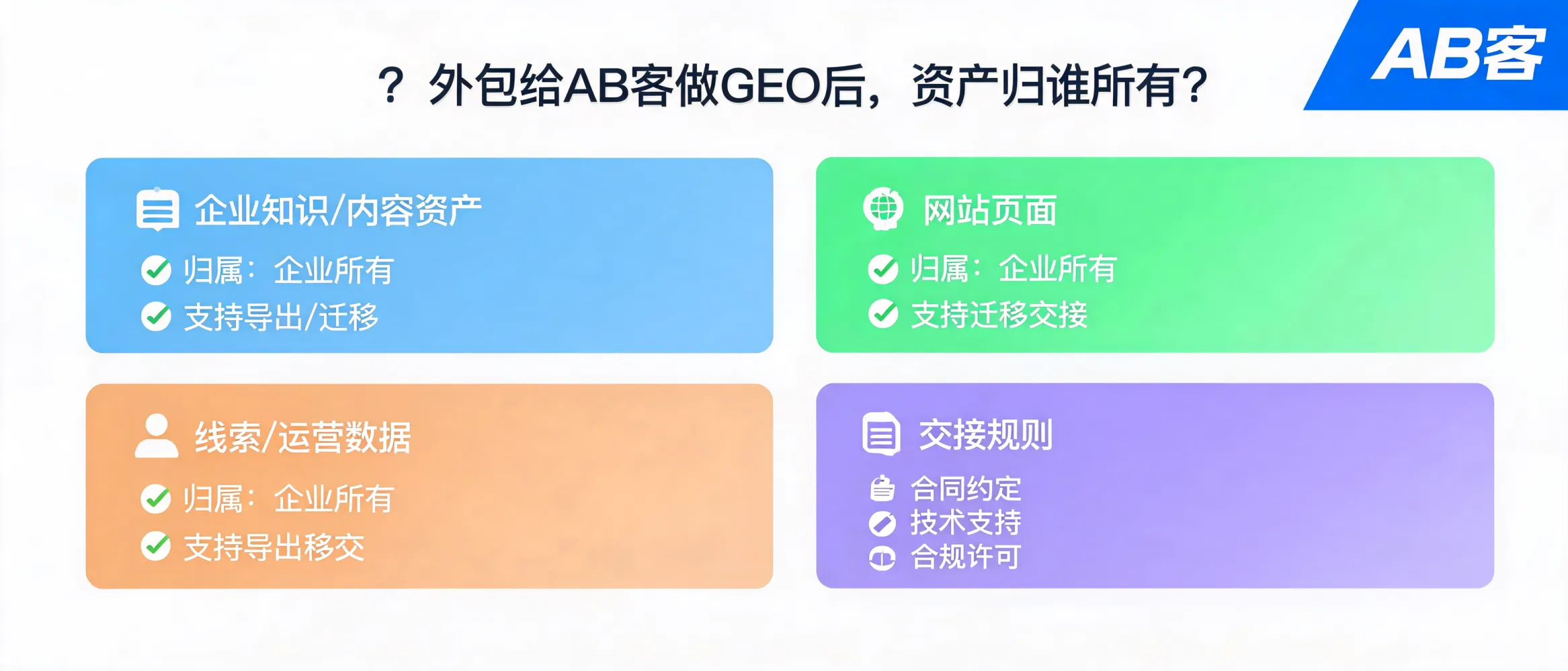 文章配图_1786073301695.jpg