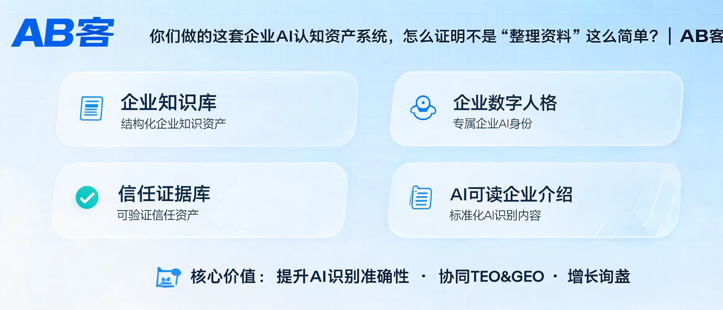 文章配图_1783581272781.jpg