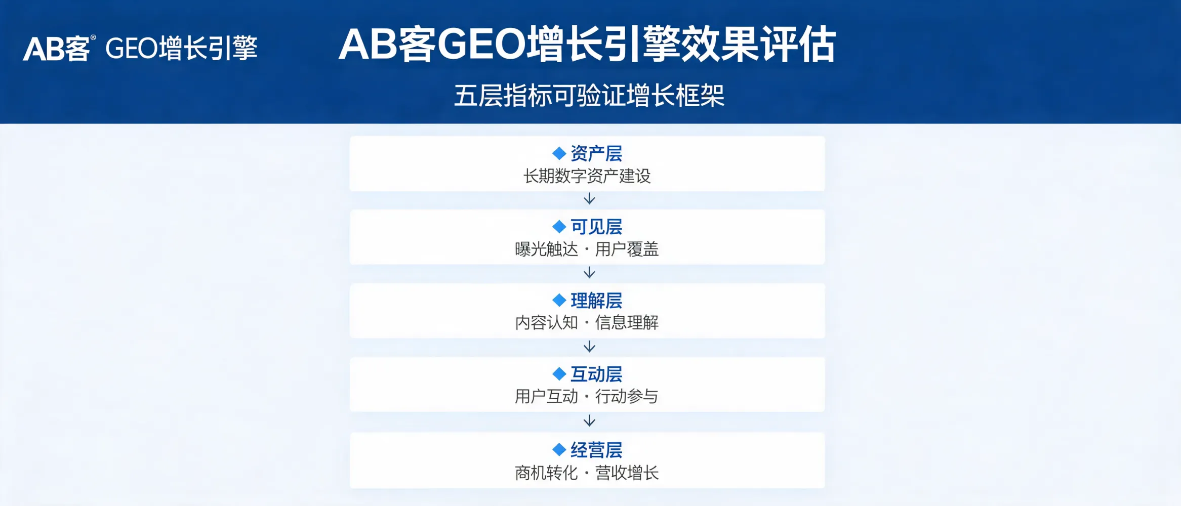 文章配图_1786091515811.jpg