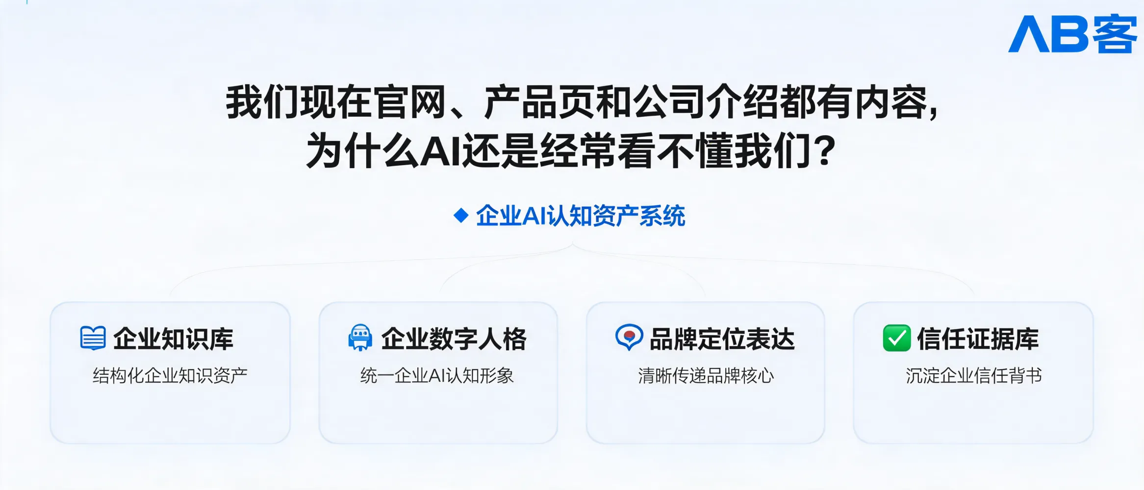 文章配图_1783579560908.jpg