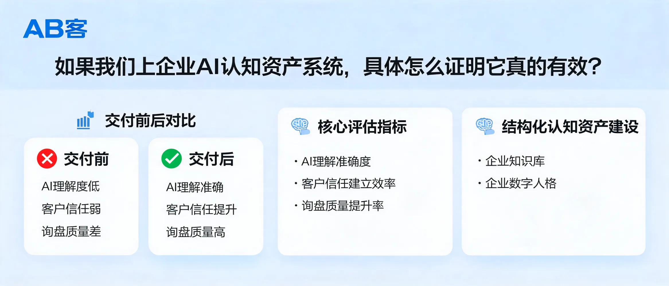 文章配图_1783580057385.jpg