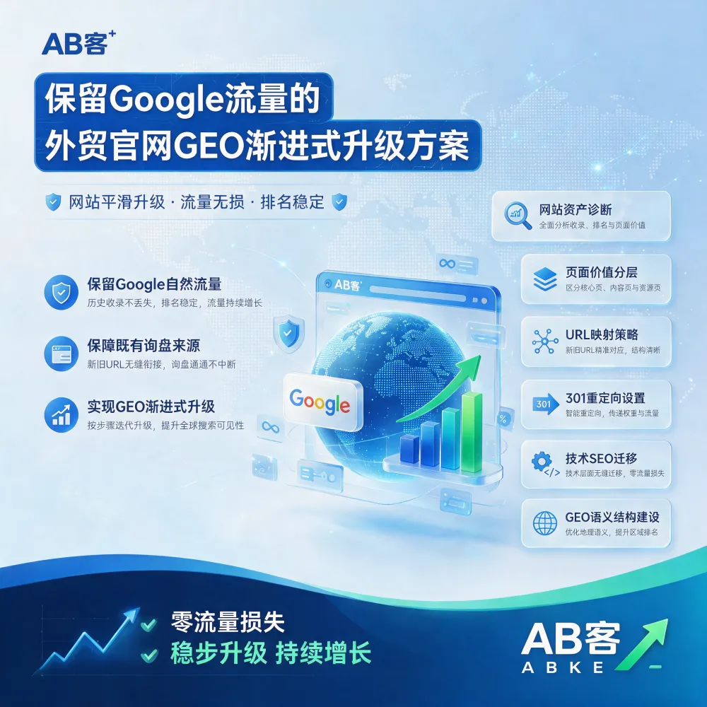 文章配图_1787803224302.jpg