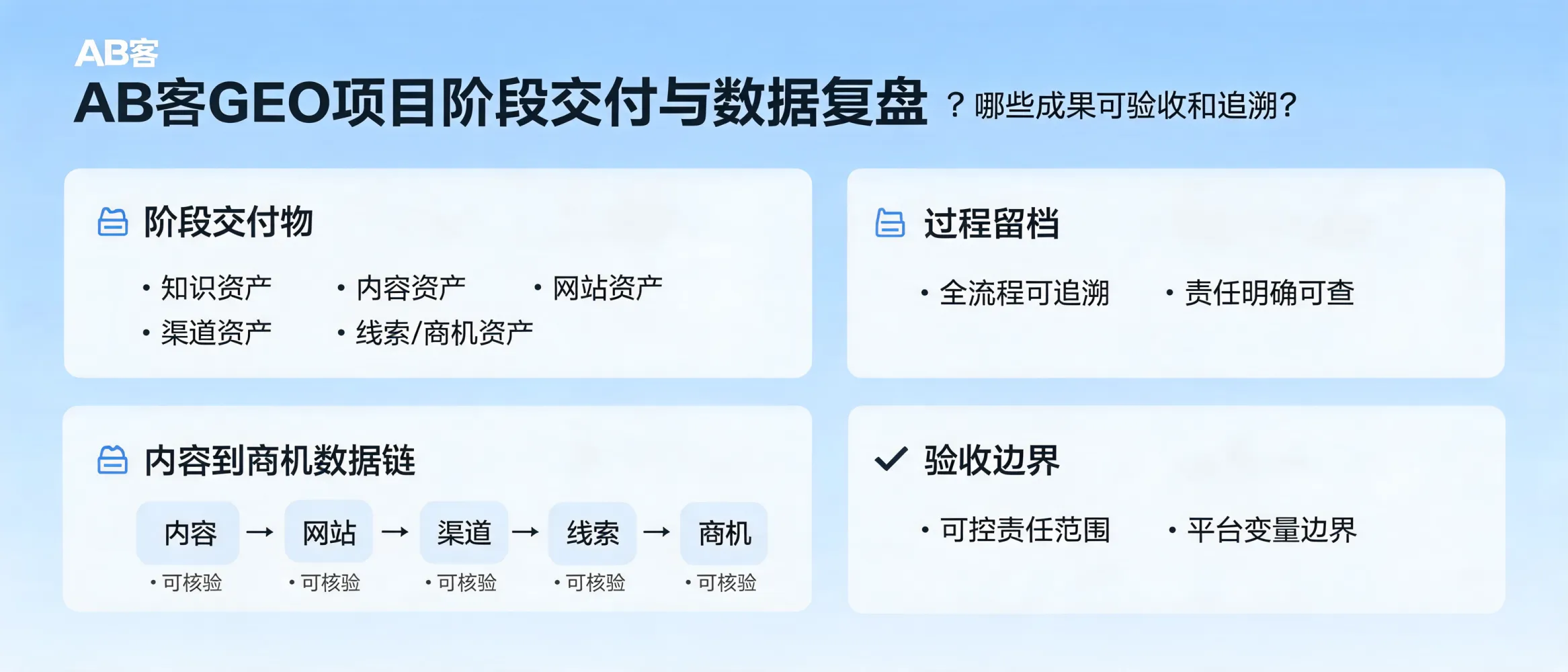 文章配图_1786093153791.jpg
