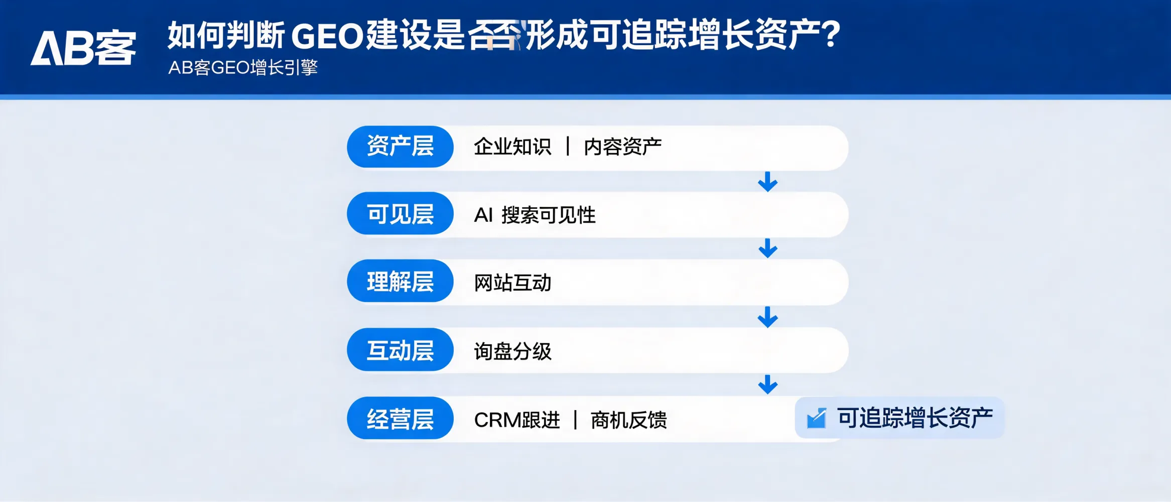 文章配图_1786088069543.jpg