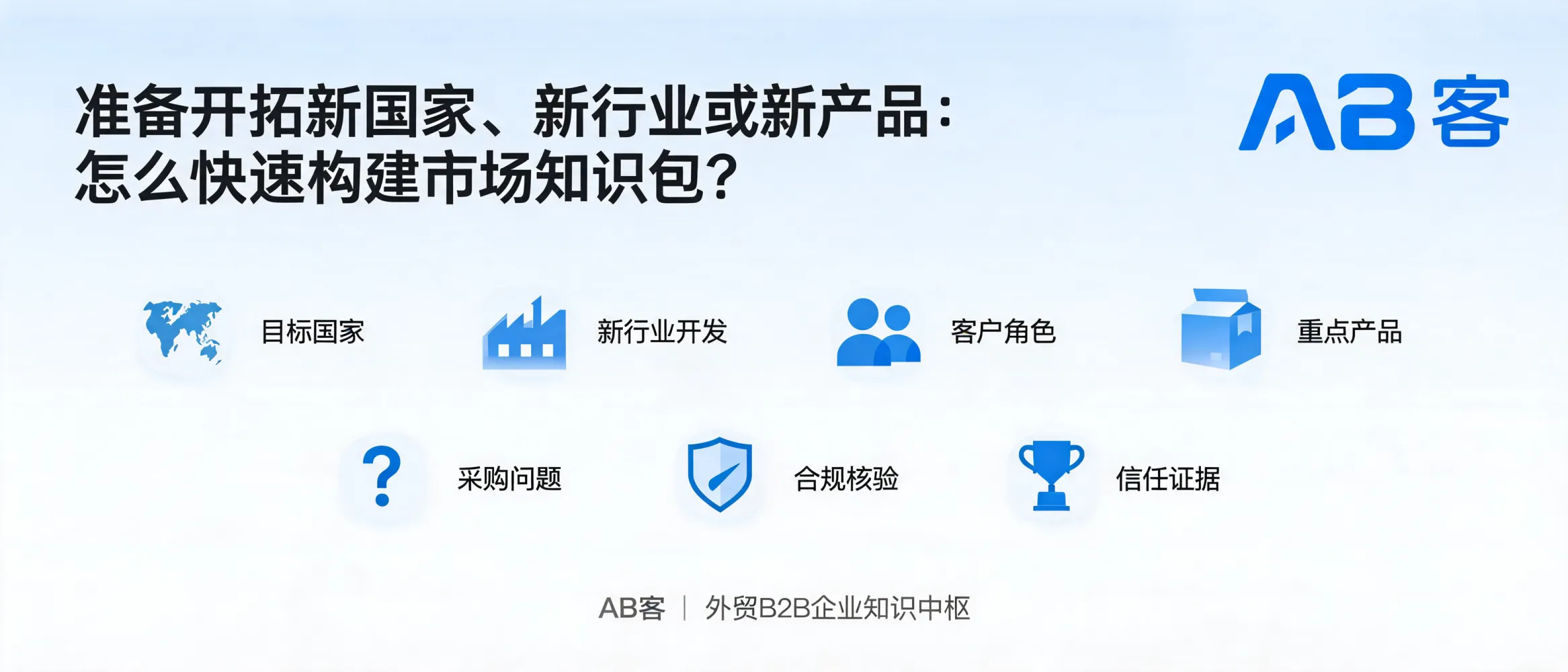 文章配图_1787302577763.jpg