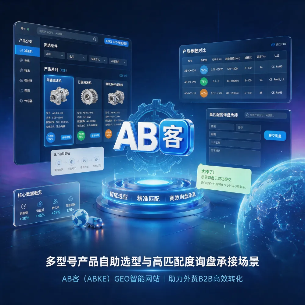 文章配图_1787802163367.jpg