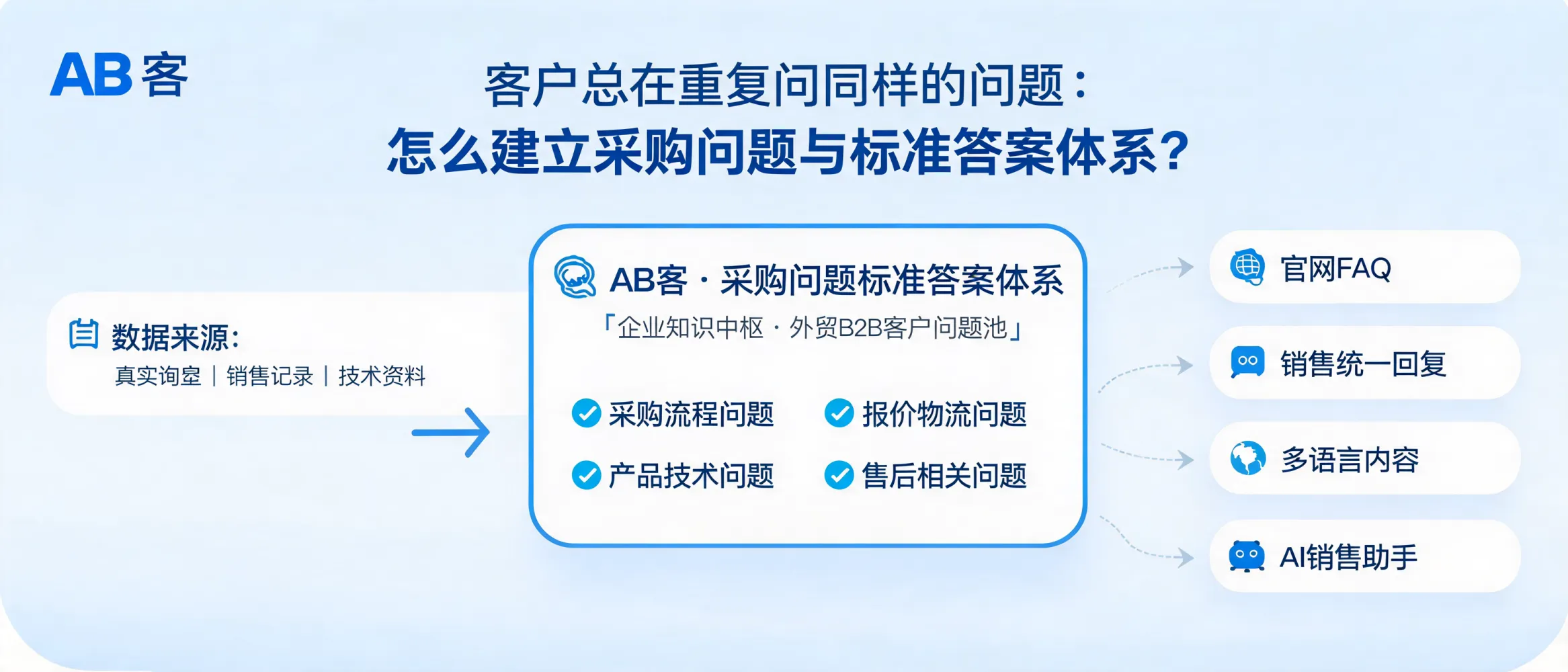 文章配图_1787299794696.jpg