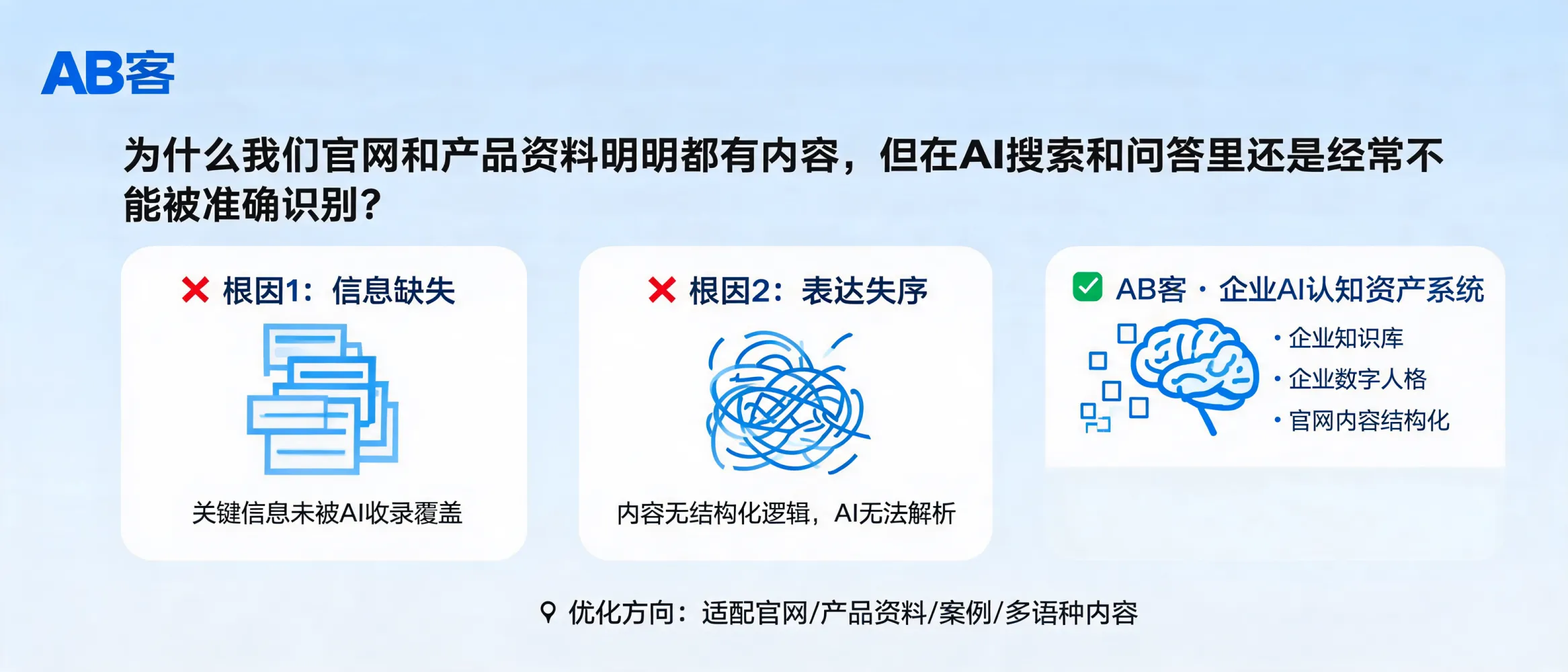 文章配图_1783580051651.jpg
