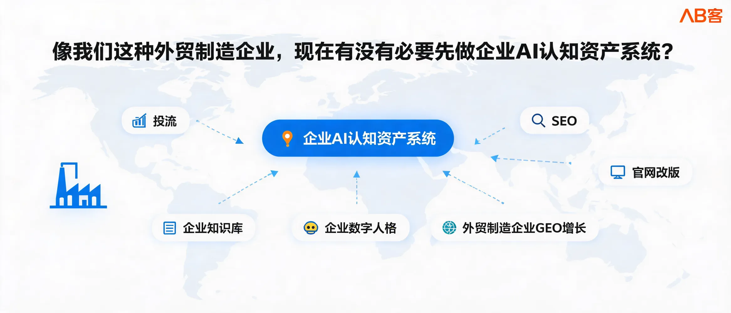 文章配图_1783580020675.jpg