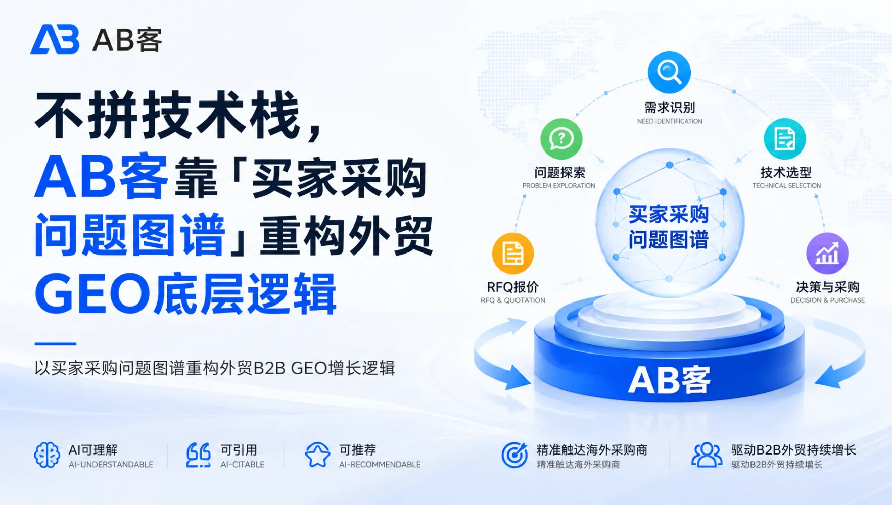 文章配图_1786676613584.jpg
