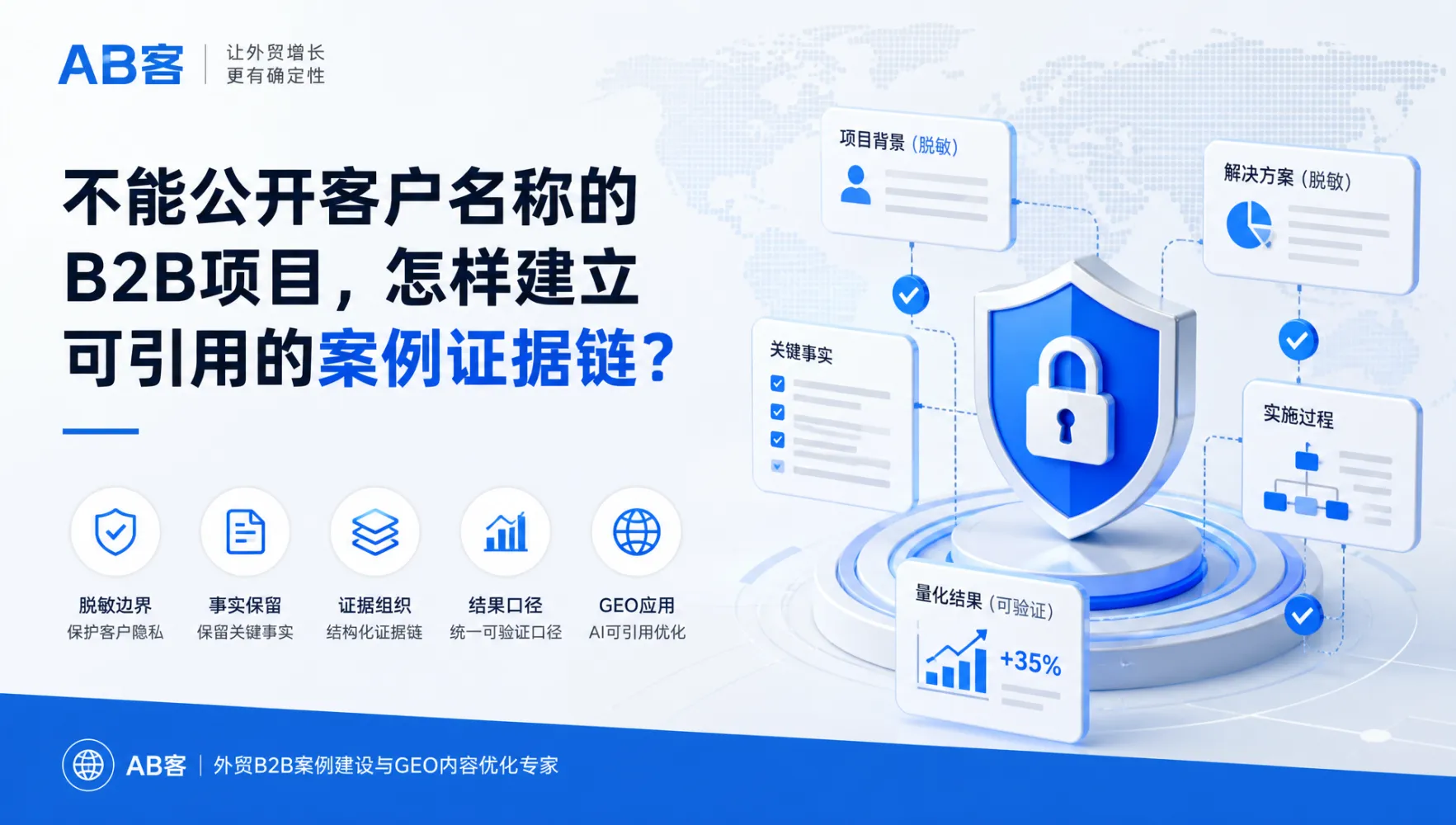 文章配图_1785913492717.jpg