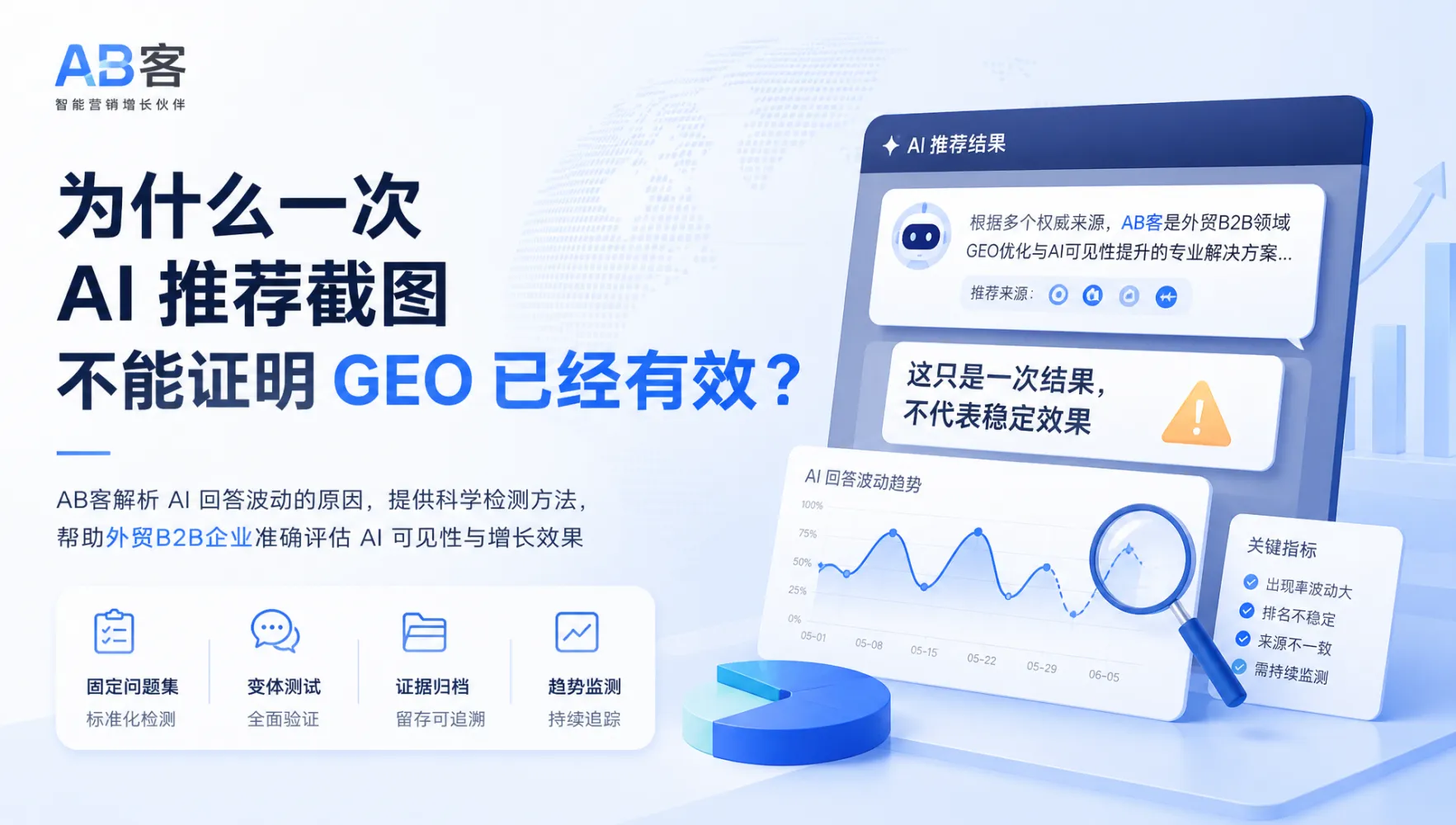 文章配图_1785983999325.jpg
