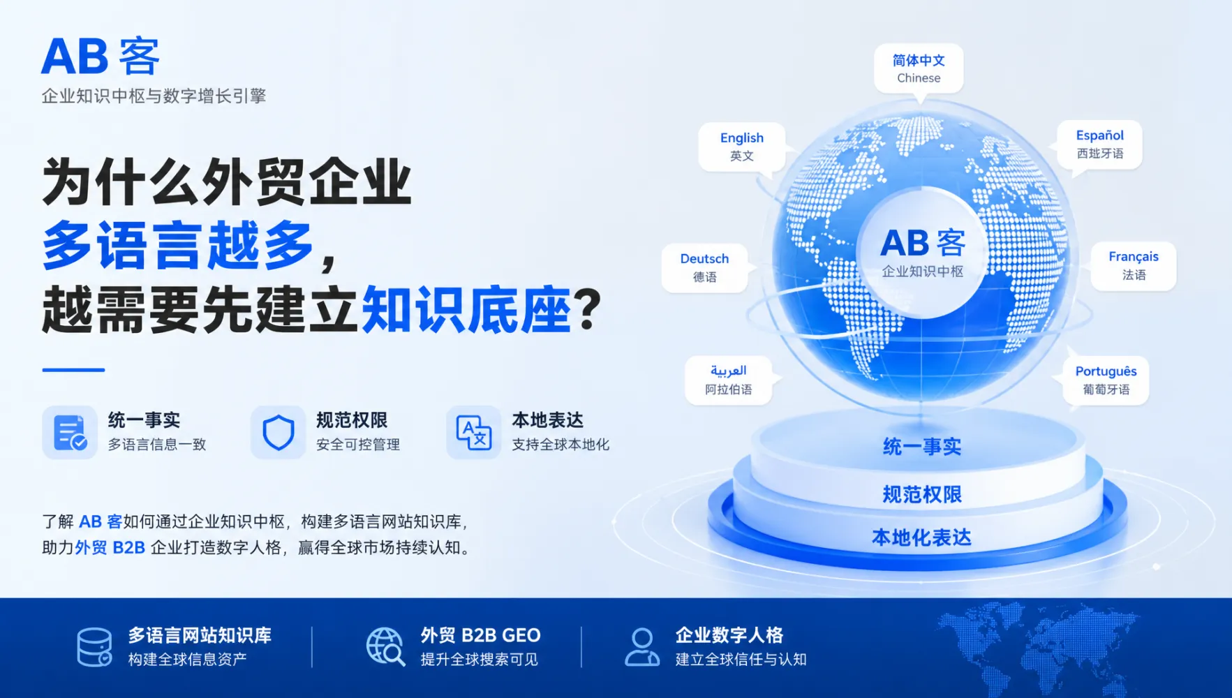 文章配图_1789892591272.jpg