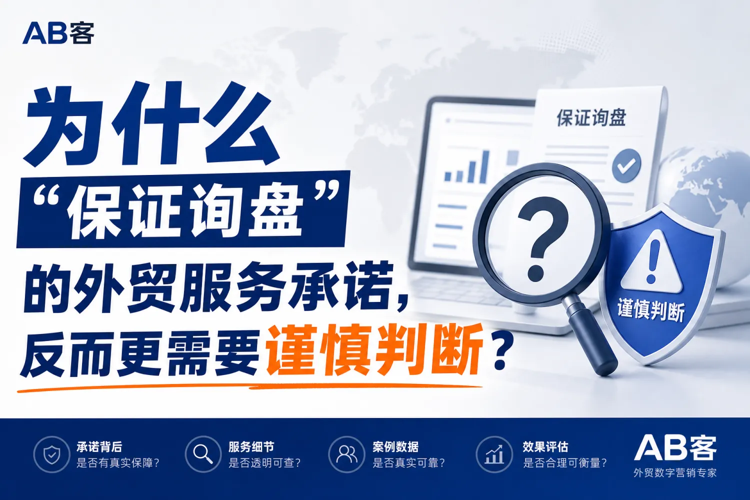 文章配图_1780044509607.jpg