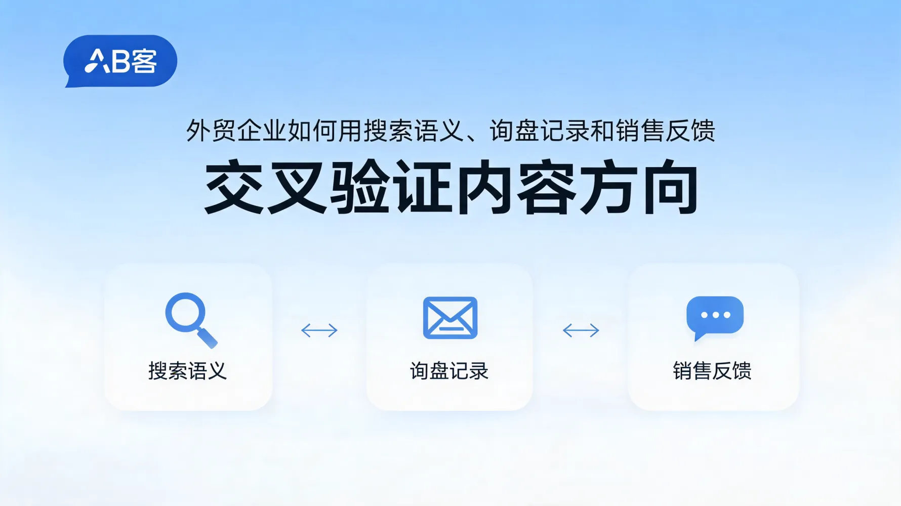文章配图_1782360242098.jpg