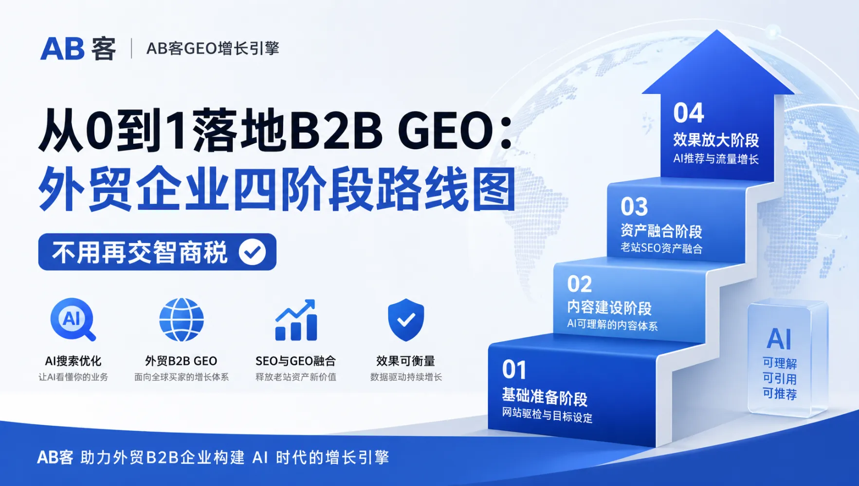 文章配图_1788862548161.jpg
