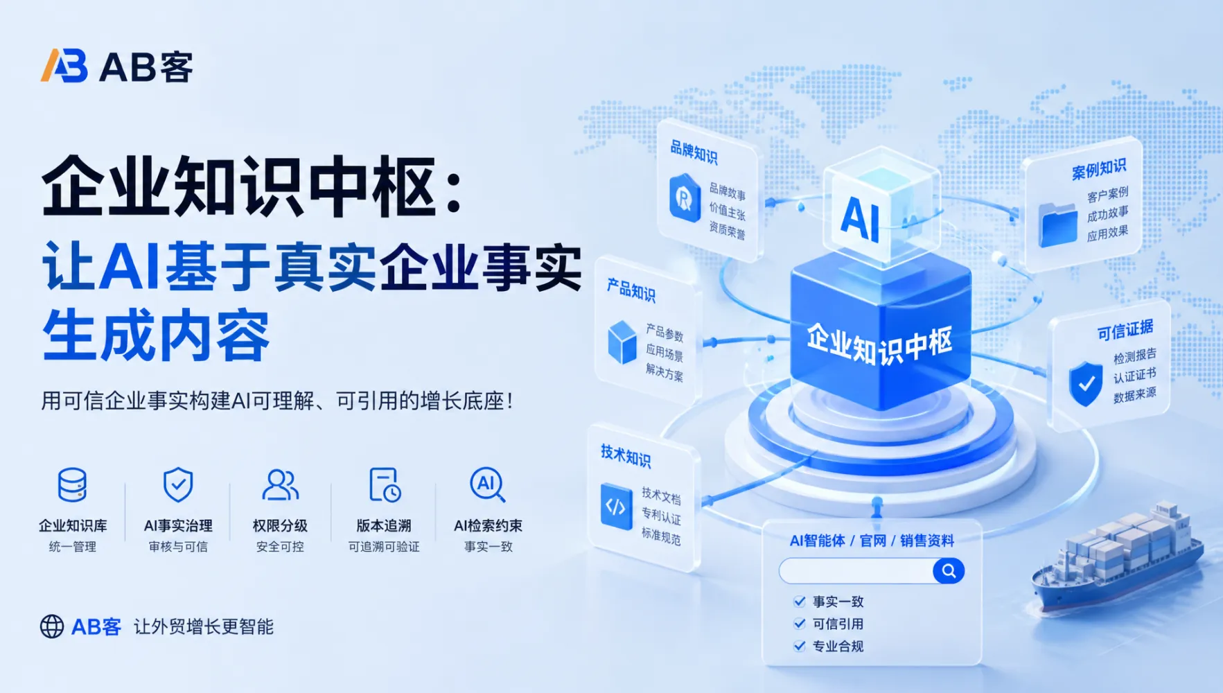 文章配图_1786438316855.jpg