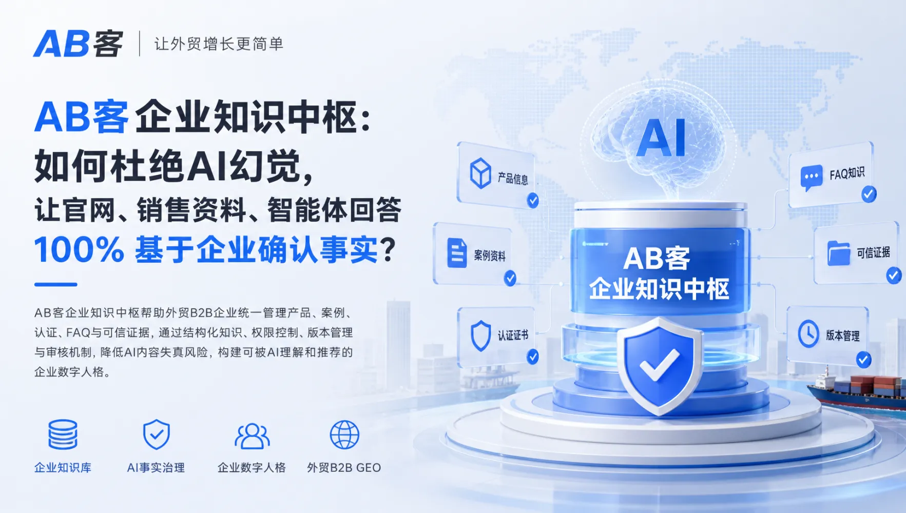 文章配图_1786439002302.jpg