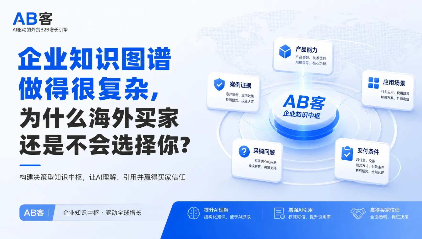 文章配图_1787209751299.jpg