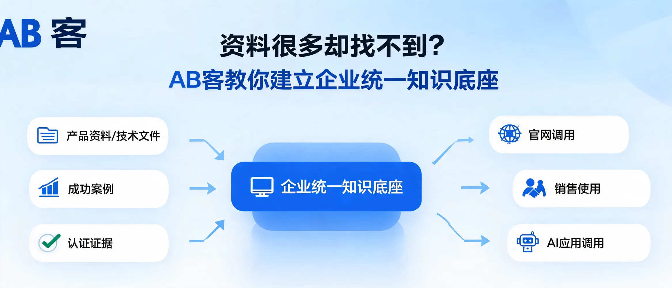 文章配图_1787295497256.jpg