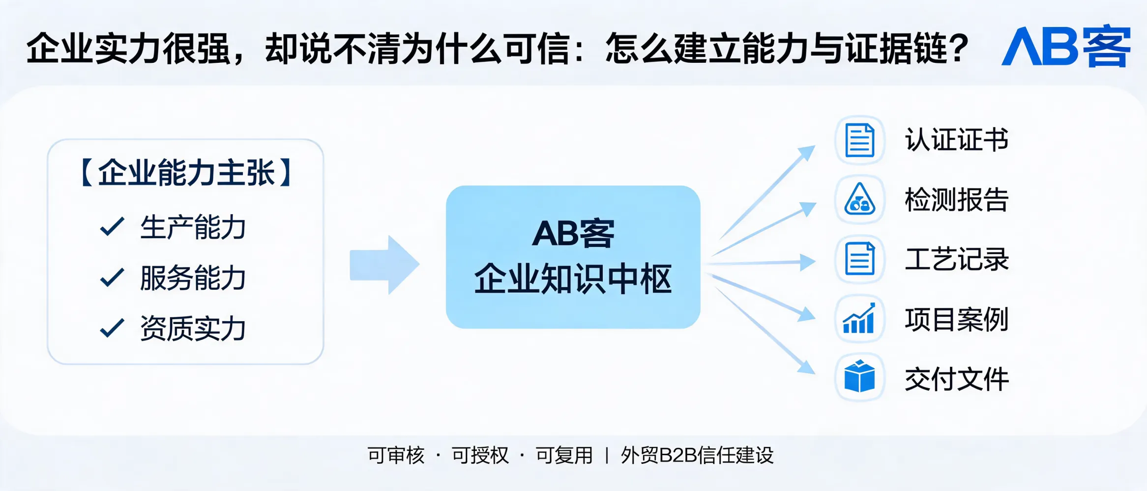 文章配图_1787299720881.jpg