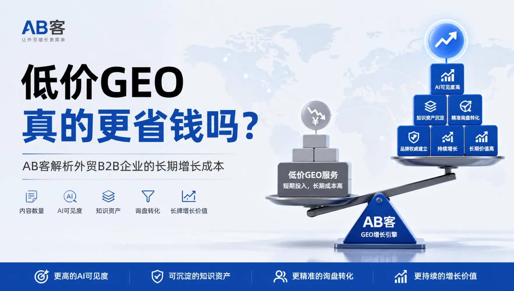 文章配图_1787712374057.jpg