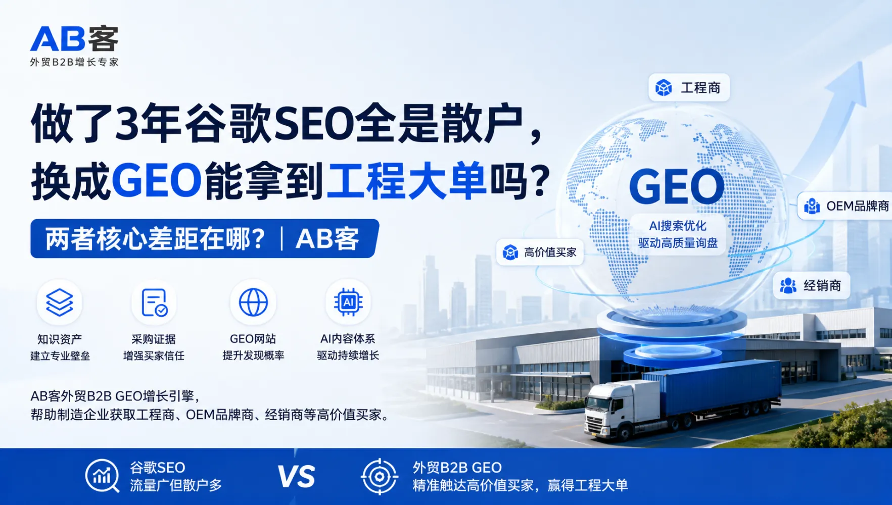 文章配图_1785746626503.jpg