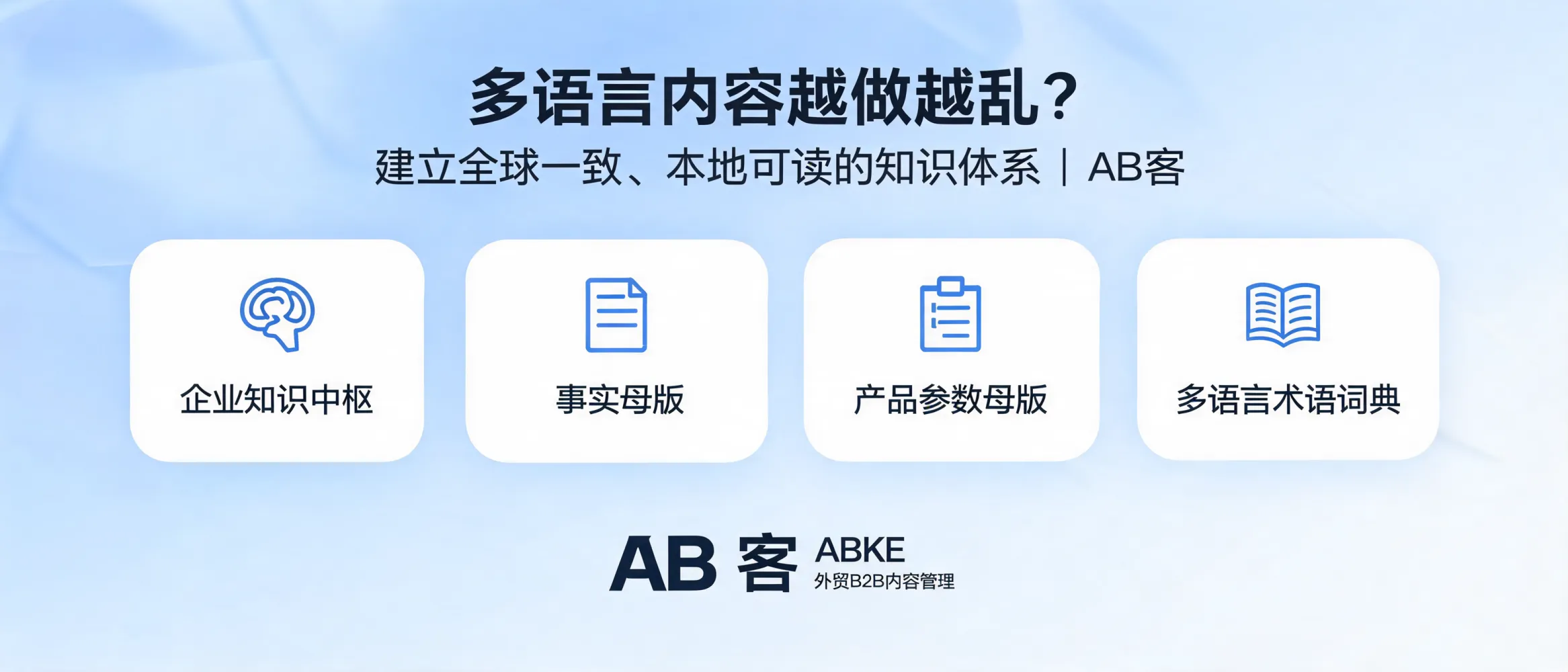 文章配图_1787300885835.jpg